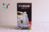 Shaker nhựa vạch đen 500  ml 